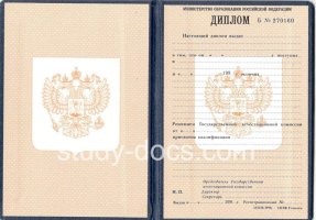  в Стерлитамаке