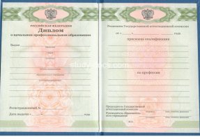  в Стерлитамаке